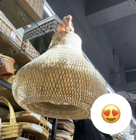 ثريا قش