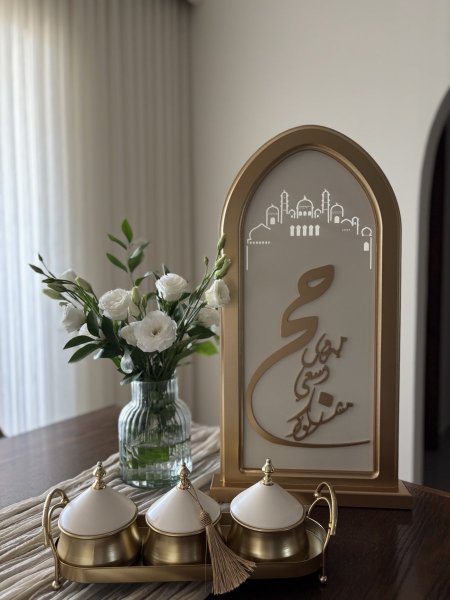 ستاند الحج