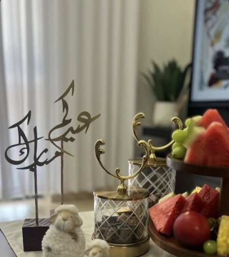 مضايف هنديه مع عيدكم مبارك بالذهبي